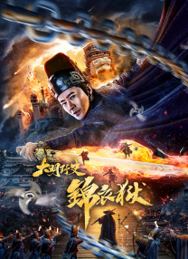 韩国理论电影大全